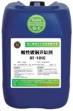 Acid Copper Plating Starter Additive DT-101C