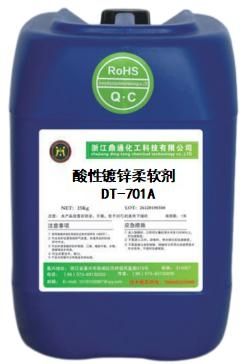 High-Performance Acid Zinc Plating Starter DT-701A