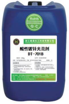 High-Performance Acid Zinc Plating Brightener DT-701B