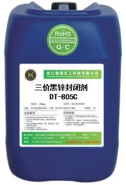 Hexavalent Passivation Sealer DT-805C