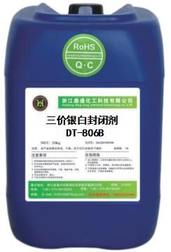 High-Corrosion-Resistance Trivalent Silver-White Sealer DT-806B