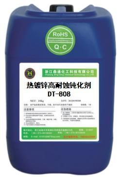 High-Corrosion-Resistance Passivation Agent for Hot-Dip Galvanized Coatings DT-808