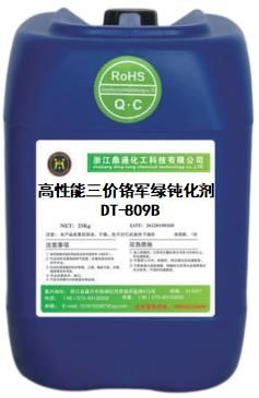 High-Corrosion-Resistance Trivalent Green Passivation Agent DT-809B