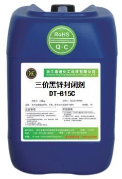 Trivalent Black Zinc Sealer DT-815C