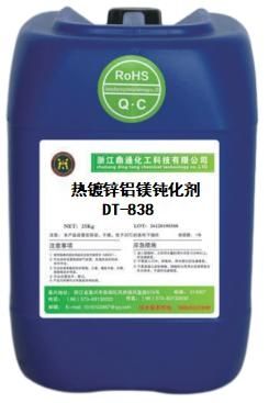 Passivation Agent for Hot-Dip Zinc-Aluminum-Magnesium Coatings DT-838