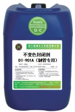 Non-Discoloration Sealer for Steel Pipes DT-901A