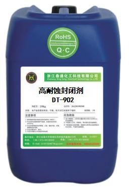 High-Corrosion-Resistance Sealer DT-902