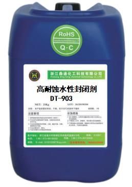 Water-Based High-Corrosion-Resistance Sealer DT-903