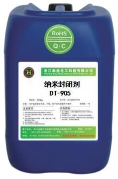 Nano Protective Sealer DT-905